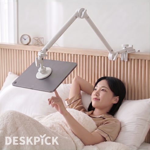 데스크픽 침대 핸드폰 거치대 누워서보는 태블릿, 1개, 화이트, 맥세이프형