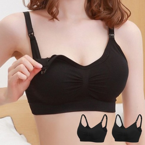 라온투유 편한 원터치 빅사이즈 수유 브라 2p