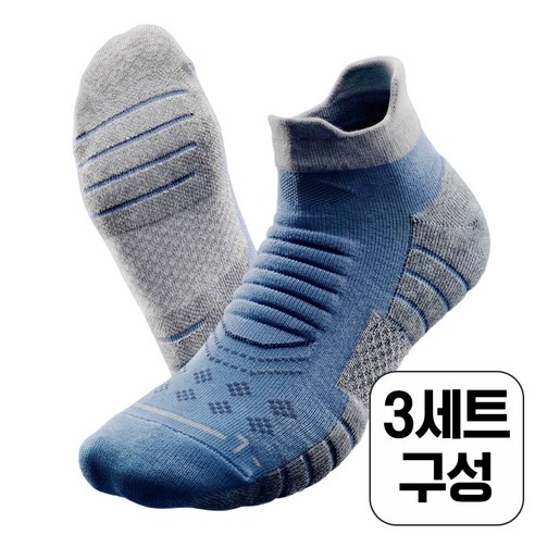 러너즈 이중파일 쿠션 마라톤 스포츠 남자 남성 러닝 런닝 양말 빅사이즈, 3세트, 화이트