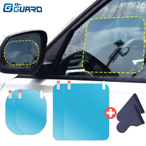 사이드미러 방수필름 친수 풀세트 실사용 후기 | 효과 있을까? - 상품 이미지 1