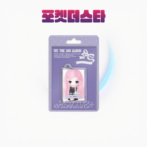 [포켓더스타]아이브 정규2집 앨범 REVIVE+ 리바이브 MINI MINI 미니미니 뱅뱅 한정반, 가을 ver, 버전선택