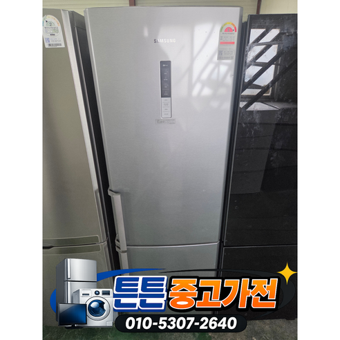 [ 중고냉장고 ]-[ 최상급AAA ] LG 삼성 위니아 364 L 냉장고 서울 경기 설치가능