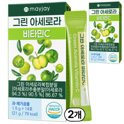 그린 아세로라 c 천연 비타민c 100% 정품 인증 제품 메이제이, 2개, 21g