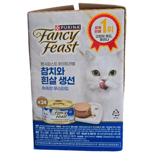 팬시피스트 생후 3개월 이후 고양이 화이트라벨 클래식 주식캔