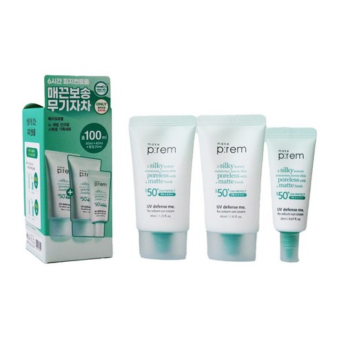 메이크프렘 유브이 디펜스미 선크림 기획 (본품40ml+본품40ml+증정20ml), 100ml, 1개