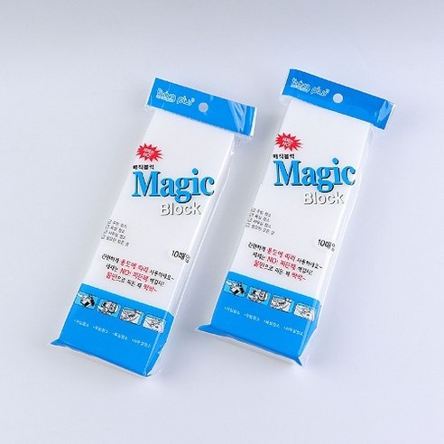 독일 매직블럭 10매입 찌든때 물만으로 싹싹 매직스펀지 독일 매직블럭 세제없이 물로만, 2개