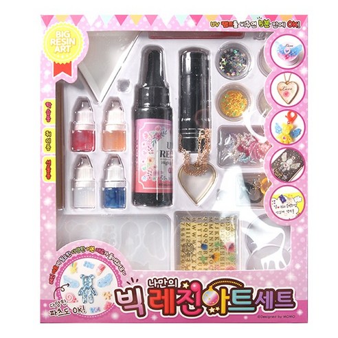나만의 빅 레진아트 세트 DIY 만들기키트 레진공예 꾸미기 취미 여가 혼자놀기 키덜트 어덜트 레진만들기 단체선물 스마트톡 파츠, 1개