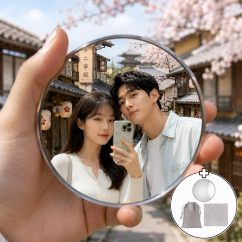 픽투픽 휴대용 여행 셀카 인스타 항공샷 볼록거울 그레이 1개