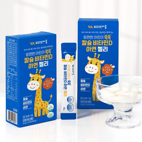 비타민마을 맘편한 어린이 쑥쑥 칼슘 비타민D 아연 젤리 280g, 4개 이미지 2