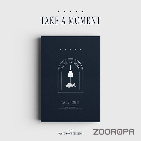 [시즌그리팅] 에스에프나인 SF9 TAKE A MOMENT 2024 SEASONS GREETINGS