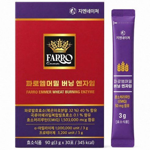 지엔네이쳐 EMIQ 파로효소 파로엠머밀 버닝 엔자임 파로효소 유기농파로 효소, 30회분, 1박스