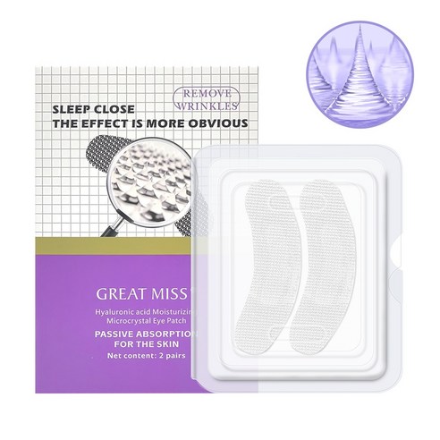 아이백 리프트 1100샷 리들 패치 눈밑 지방제거 패치 아이패치 샤르드, 1개, 2개입