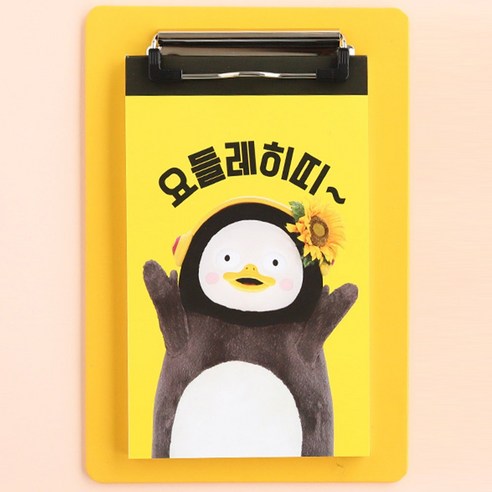 펭수 클립보드 메모세트, 1개, 옐로우