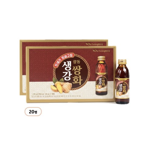 광동 생강쌍화 생강쌍화농축액 120ml, 20개 실사용 후기 | 효과 있을까? 썸네일