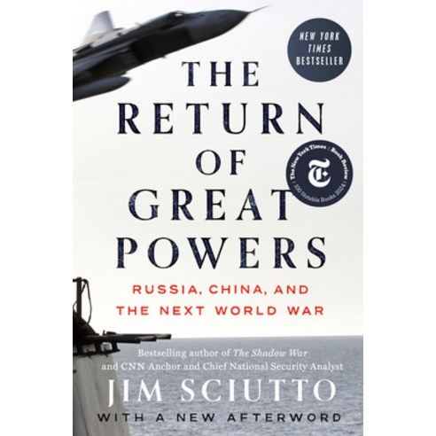 (영문도서)The Return of Great Powers: Russia China and the Next World War Paperback, Dutton, English, 9780593474143