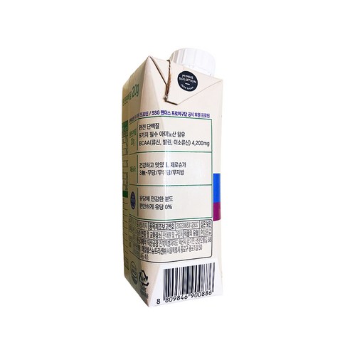 셀렉스 프로핏 모카 초콜릿 250ml, 15개 솔직 후기 | 실사용자 리뷰 분석 - 상품 이미지 4
