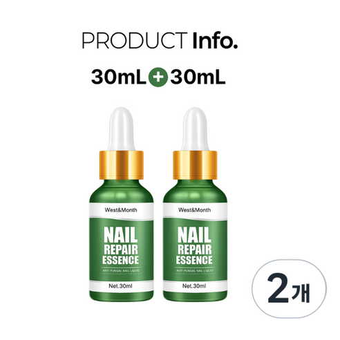 루에디 1+1 네일 리페어 에센스 문제성 발톱 영양제 솔루션, 2개, 30ml