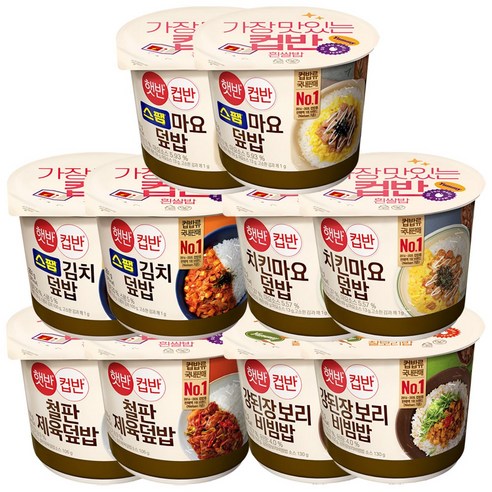 햇반 컵반 한끼간편세트B, 380g, 1세트 - 즉석덮밥/비빔밥 | 쿠팡