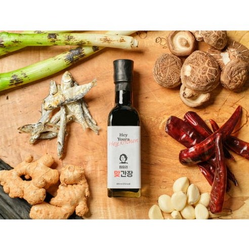 이 맛간장 하나로 요리 초보 탈출! 제 주방에 생긴 놀라운 변화