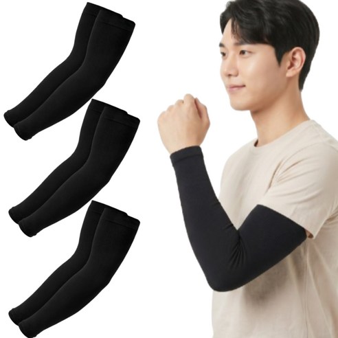 무드암 팔토시 쿨토시 솔직 후기 | 실사용자 리뷰 분석 - 상품 이미지 1