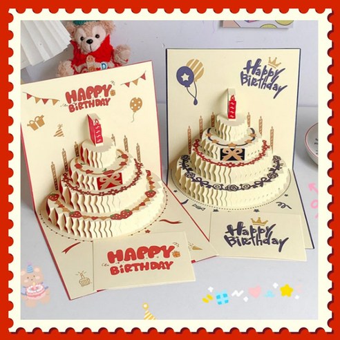 서프라이즈 3D 팝업 입체 생일축하카드 1+1, 네이비+네이비
