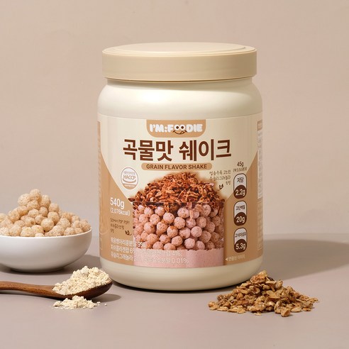 아임푸디 맛있는 곡물맛 단백질 쉐이크 고단백 저당 프로틴 단백질보충제 5... 솔직 후기 | 실사용자 리뷰 분석 - 상품 이미지 4