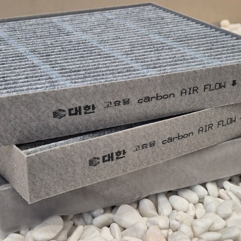 대한 PM1.0 활성탄 초미세먼지 에어컨필터 KC 실사용 후기 | 효과 있을까? - 상품 이미지 3