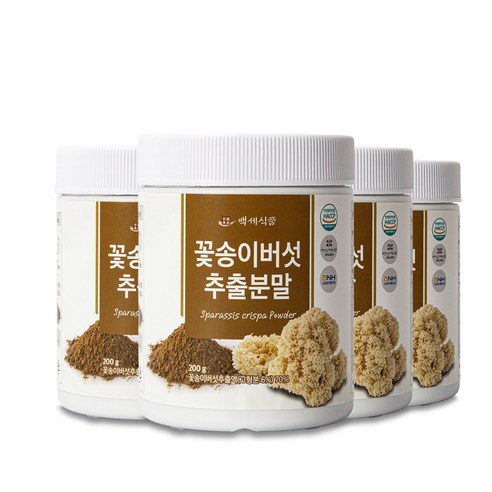 꽃송이버섯 추출분말 200g HACCP 200g, 1개 맛있게 먹은 솔직 후기 - 상품 이미지 4