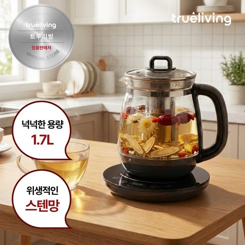 트루리빙 프리미엄 차탕기, TL-TP17L