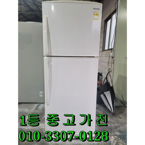 [중고] 삼성 300리터급 일반냉장고