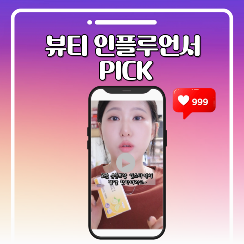 [정품100%] 고체 레몬즙 콜라겐 레몬정 레모레디 120정, 1개 맛있게 먹은 솔직 후기 - 상품 이미지 2