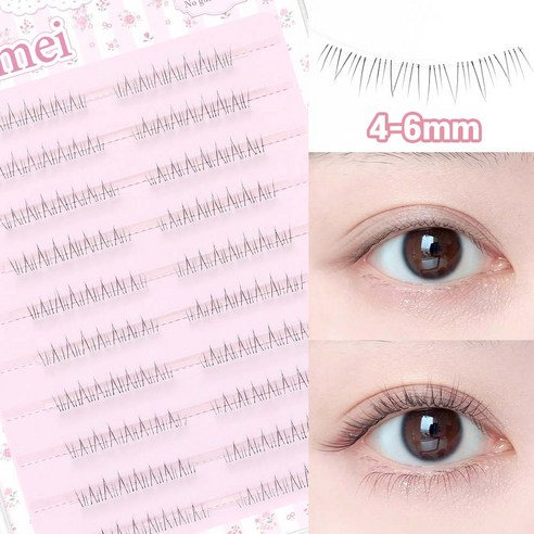 빈메이 노글루 언더속눈썹 4-6mm 자연스러운 초보용 간편 타고난 듯 접착식 언더래쉬 80모, 1개, 투명라인