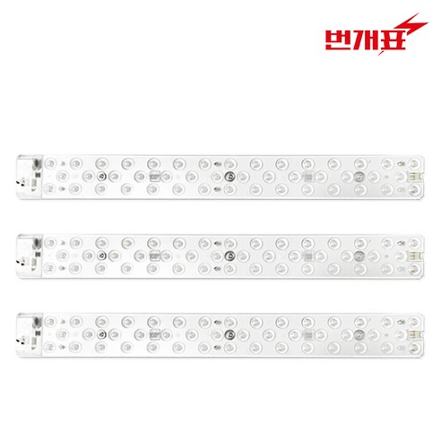 번개표 FPL 55W 대체용 LED 리폼 모듈 램프 30W - LED모듈/조명모듈 | 쿠팡