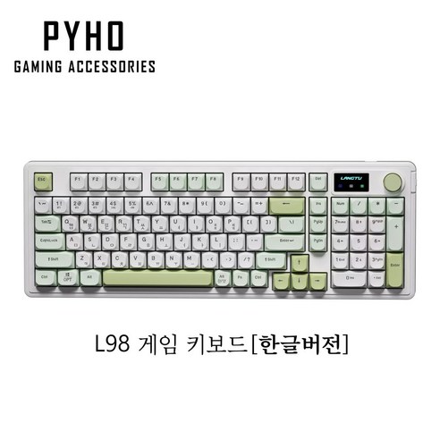 PYHO 무선 키보드 게이밍 키보드 RGB 3모드 98키 기계식 키보드 2.4G 무선식, 그린 한글 키보드, L98 저소음 3모즈, 제조사축
