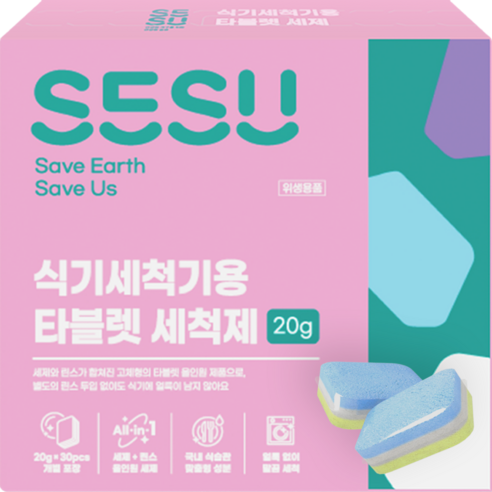 세수 올인원 식기세척기 세제 타블렛형, 20g, 90개