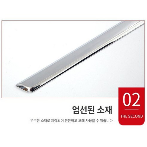 자나무 알루미늄 잣대 전장 평행 공구 수평자 평탄 소형 - 수평기 | 쿠팡