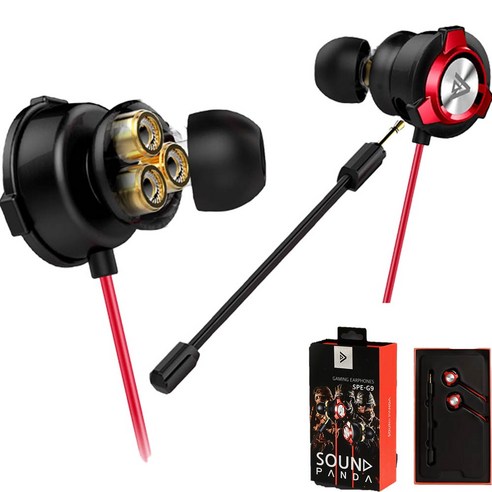 사운드판다 듀얼 드라이브 킴성태 배그 게이밍 유선 이어폰 마이크 SPE-G9 Light