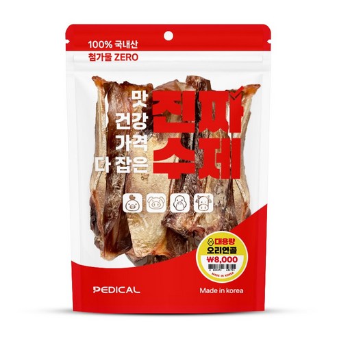 진짜수제 국내 생산 대용량 수제 강아지간식, 1개, 오리연골