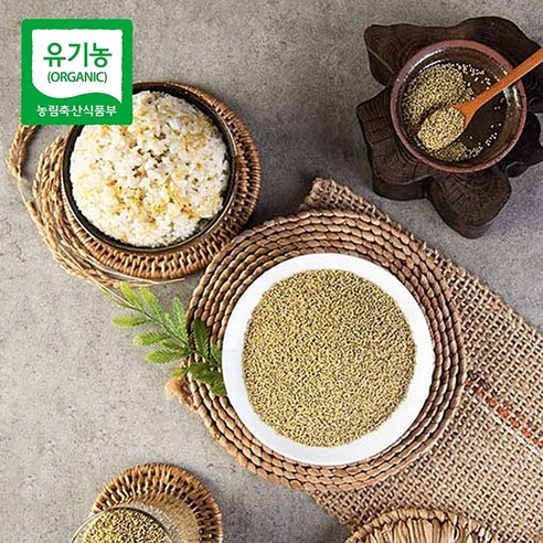 국내산 햇 유기농 청차조 차조 찰기장 기장조 조 기장쌀 1kg 식품 곡물 영양밥 가루 비건 무농약 아기 이유식 - 기장 | 쿠팡