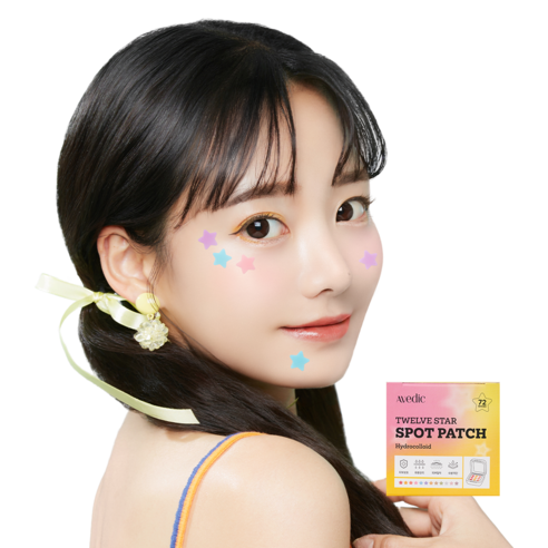 아베딕 12스타 하이드로콜로이드 스팟패치 이미지 2