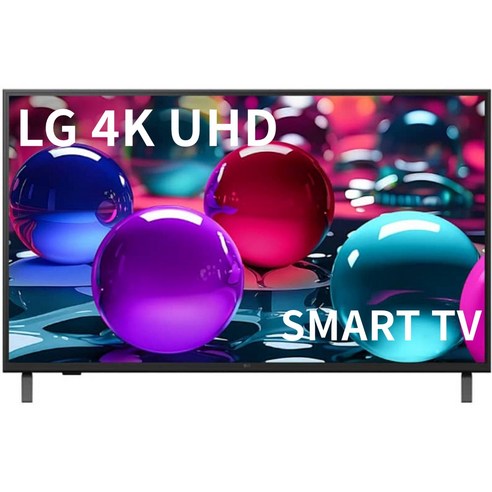 LG전자 25년형 65인치(163cm) 4K UHD SMART TV 65UA7500 유튜브 넷플릭스 OTT 스마트 티비, LG 25년형 스마트TV, 고객직접설치, 163cm(65인치)