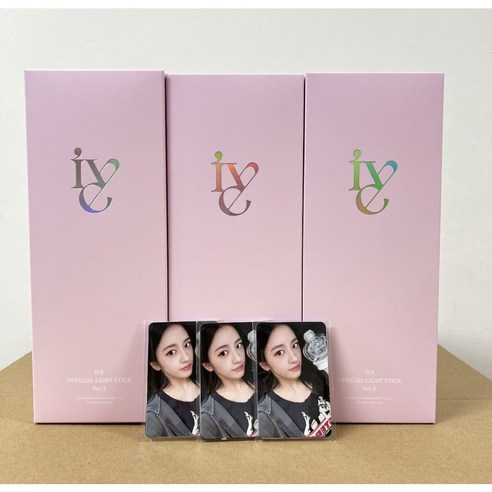 [정품 특전 포카 6종 포함]아이브 응원봉2 ver2 공식 굿즈