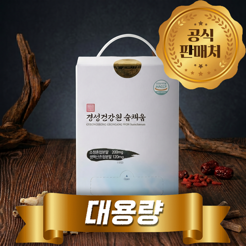 [공식판매처] 숨채움 경성 숨채움 2개월분 도라지 맥문동 오미자 포함 17가지 약재 성분을 한 포에! 소청혼합분말 생맥산혼합 분말!, 90개, 4g