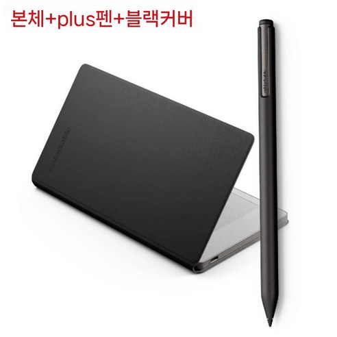 리마커블 페이퍼 프로 포함 reMarkable Move Pro Paper 펜 마커, 1개, 2. 프리미엄 펜 + 검은색 가죽 케이스