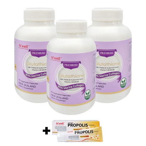 does injectable glutathione need to be refrigerated 바른웰빙 유리알 글루타치온 효능, 효과, 가격, 부작용, 후기 (2024) main image 0