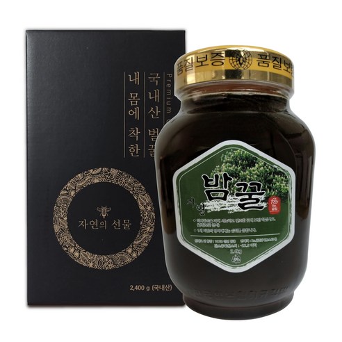계룡산 100% 자연산 자연 밤꿀 햇꿀 2.4kg 1병 솔직 후기 | 실사용자 리뷰 분석 - 상품 이미지 1