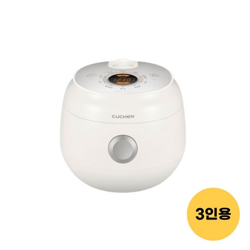 주방을 밝히는 우유빛깔 밥솥, 쿠첸 크리미 미니 3인용!