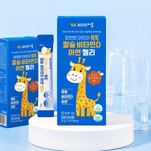 비타민마을 맘편한 어린이 쑥쑥 칼슘 비타민D 아연 젤리 280g, 4개 이미지 4