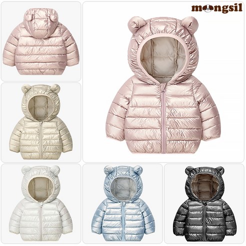 몽실이 샤이니 귀달이 경량패딩 아동 어린이 남아 여아 겨울 아우터 점퍼 외출복