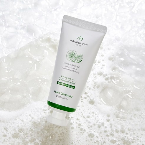 맨도롱제주화장품 선블럭+폼클린징 세트 기능성 감귤 선블럭50ml 2개+ ... 솔직 후기 | 실사용자 리뷰 분석 - 상품 이미지 3